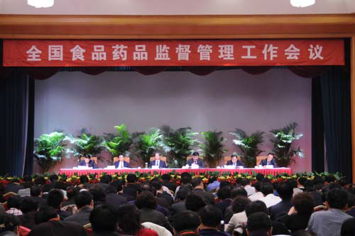 夏季護(hù)膚圖片